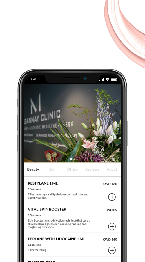 Pureskins screenshot 1